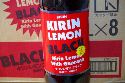 KIRIN LEMON BLACK