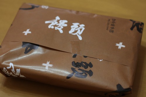 焼きまんじゅう　田中屋本店