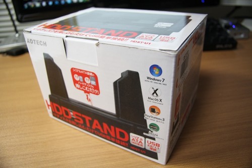 こんな商品元箱